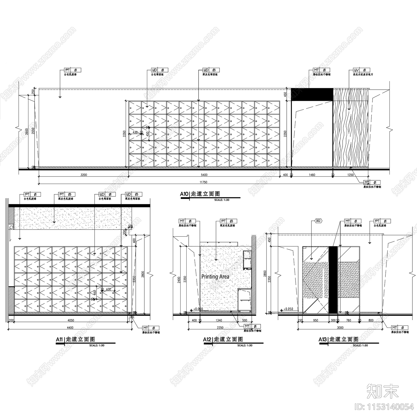 现代原木新东方武汉地铁大厦办公室室内工装cad施工图下载【ID:1153140054】