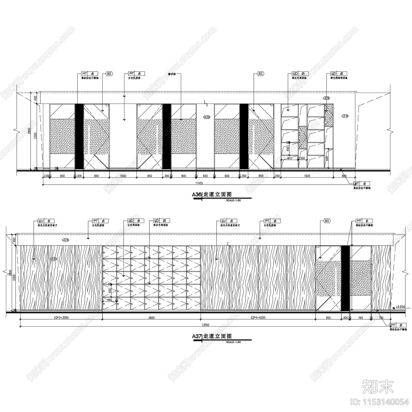 现代原木新东方武汉地铁大厦办公室室内工装cad施工图下载【ID:1153140054】