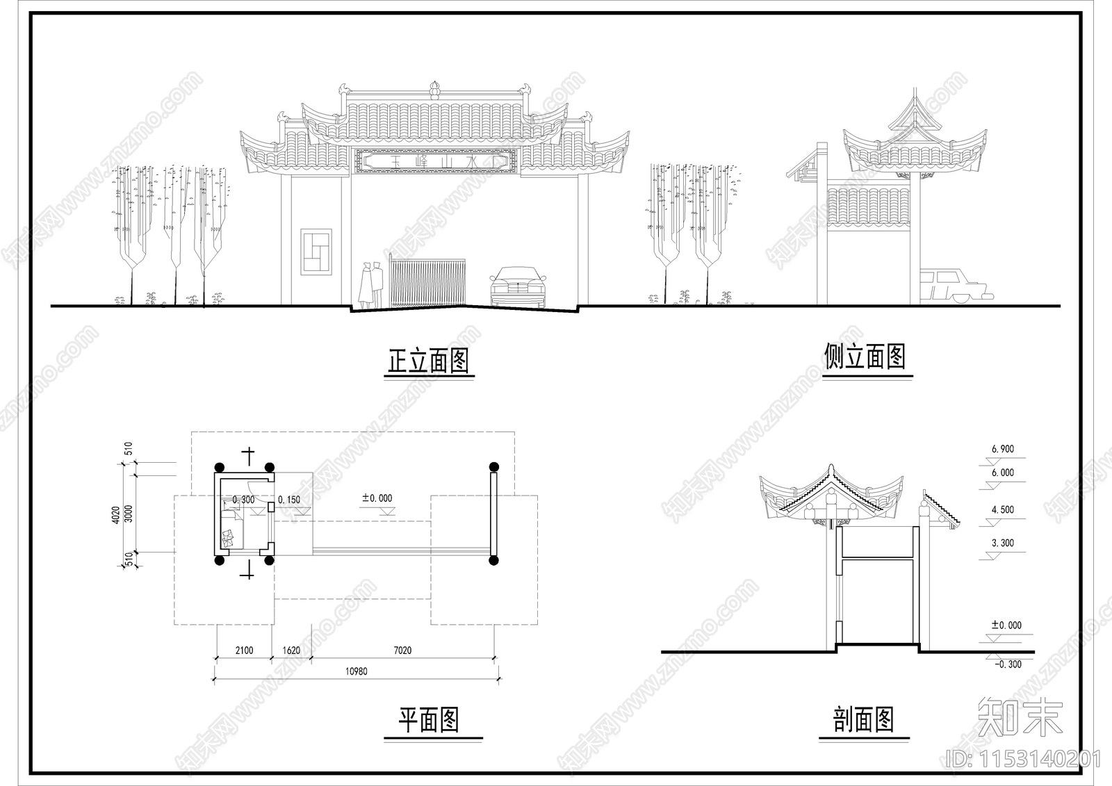 25套牌坊建筑cad施工图下载【ID:1153140201】