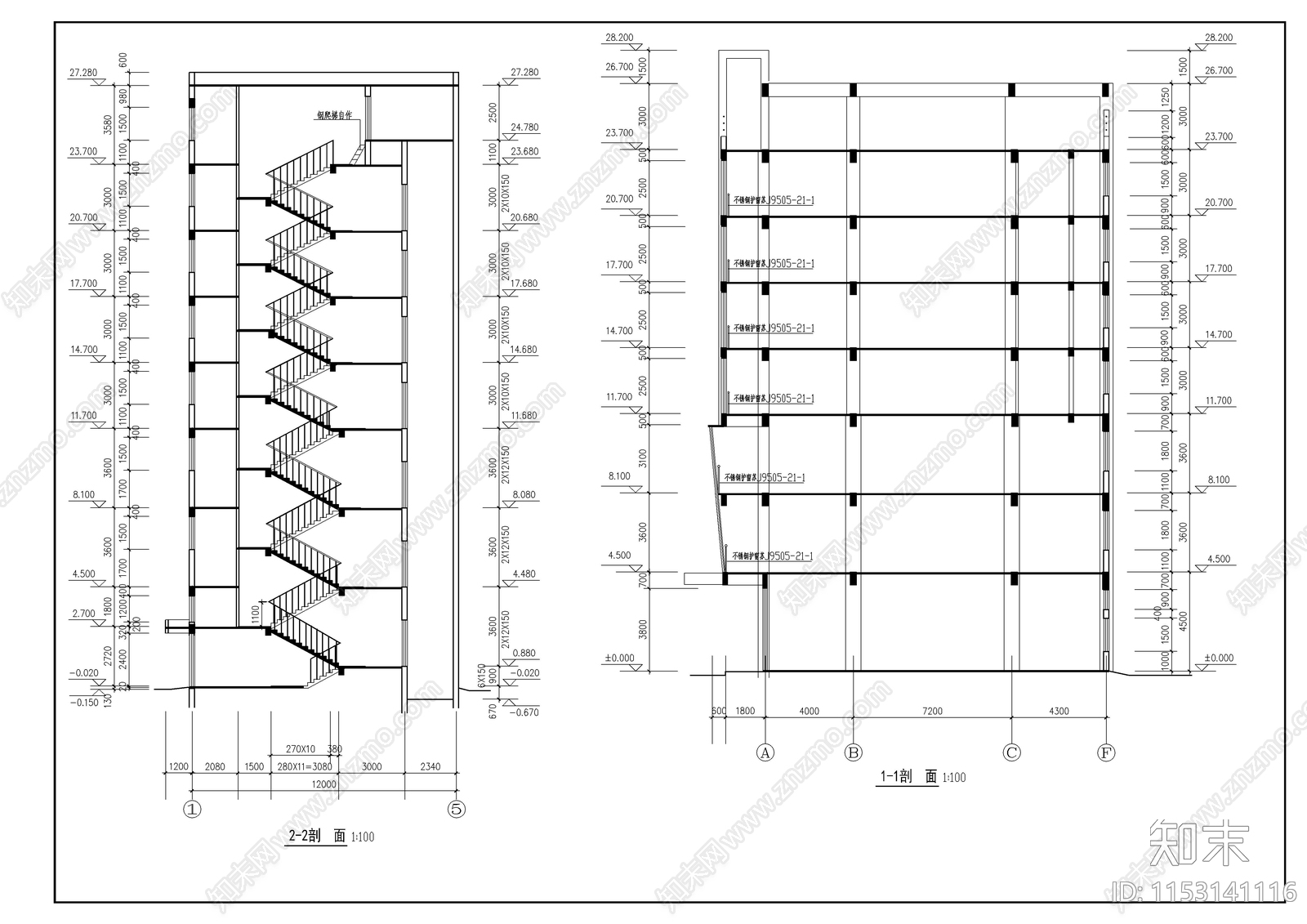 商办楼建筑cad施工图下载【ID:1153141116】