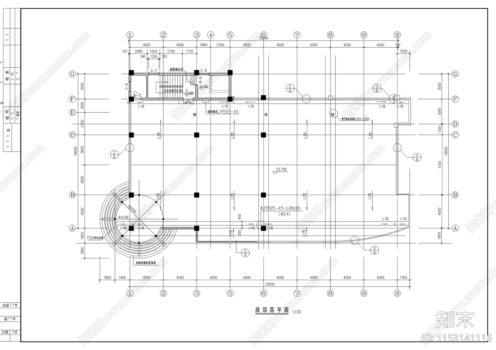 商办楼建筑cad施工图下载【ID:1153141116】