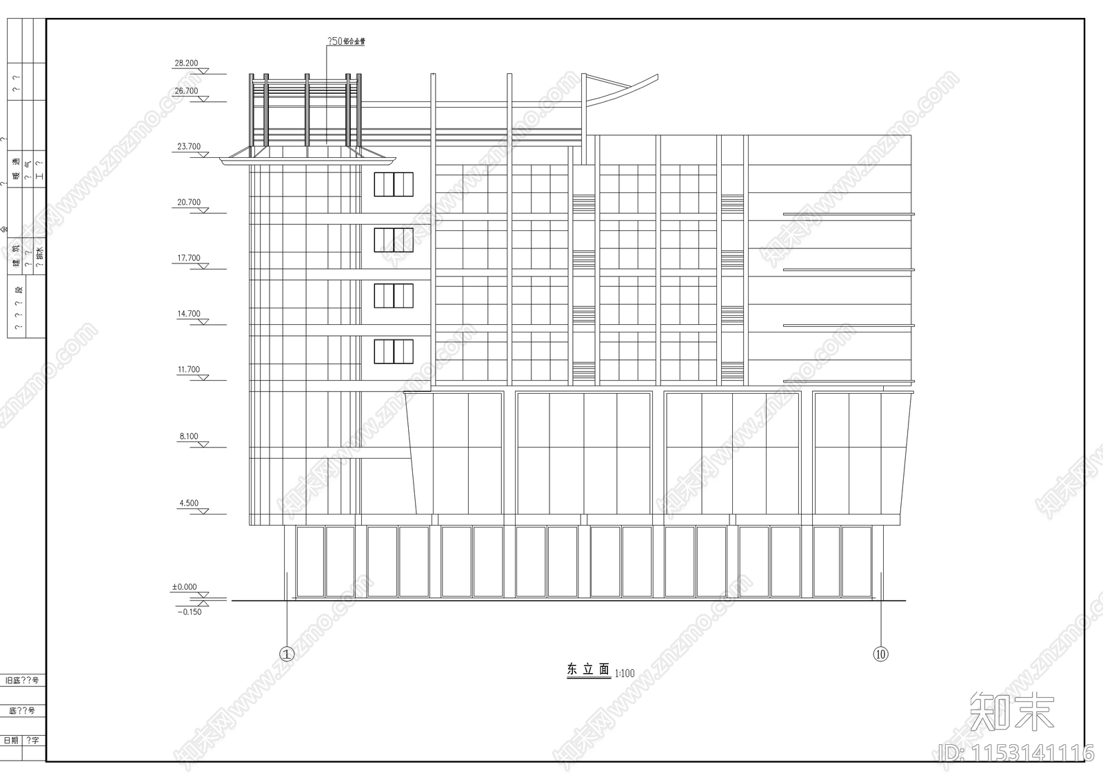 商办楼建筑cad施工图下载【ID:1153141116】