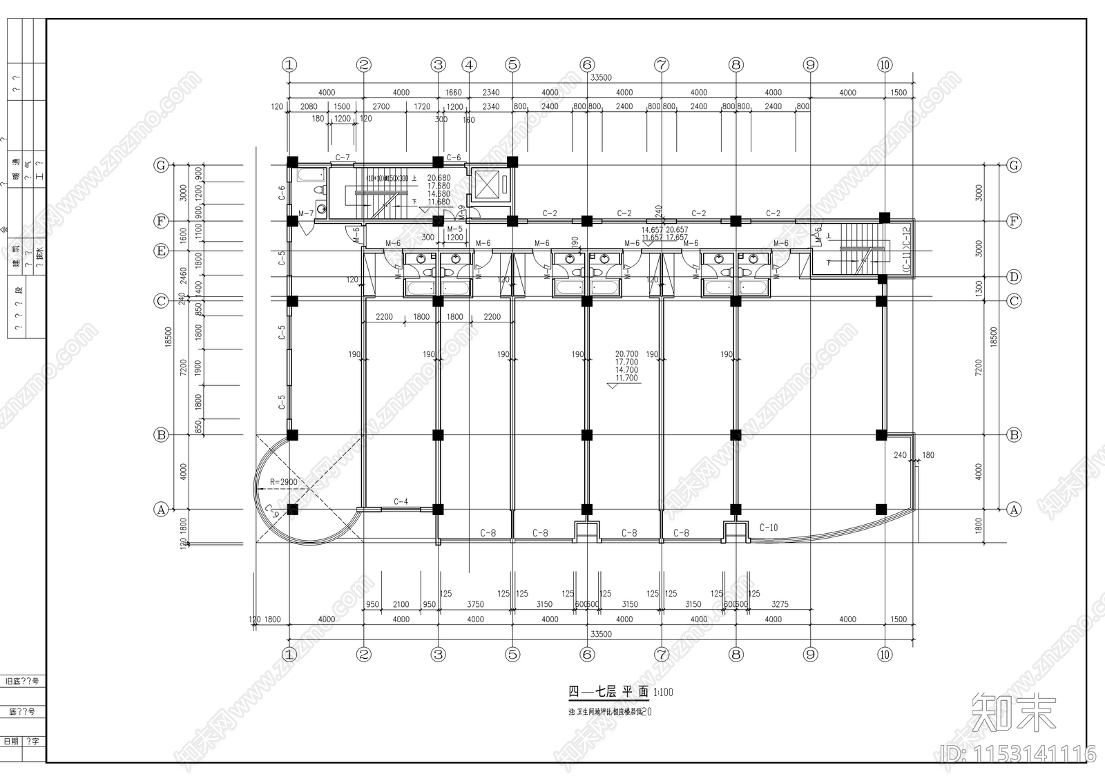 商办楼建筑cad施工图下载【ID:1153141116】