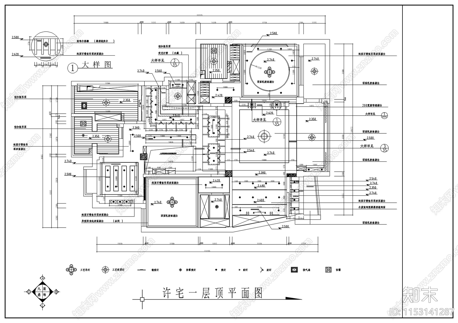 平层室内cad施工图下载【ID:1153141287】