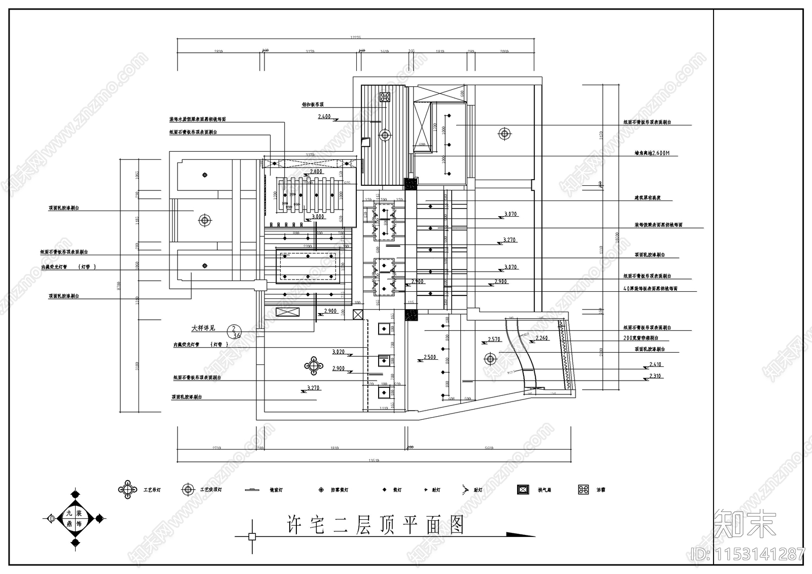 平层室内cad施工图下载【ID:1153141287】