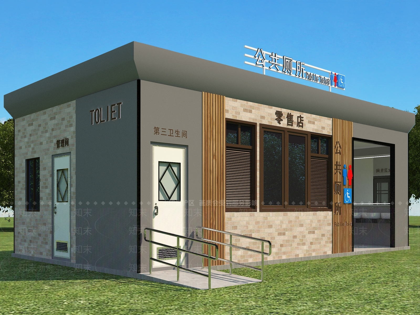 现代公共卫生间3D模型下载【ID:1153141465】