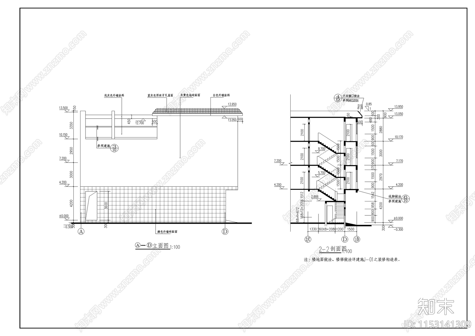 商业街商铺建筑cad施工图下载【ID:1153141309】