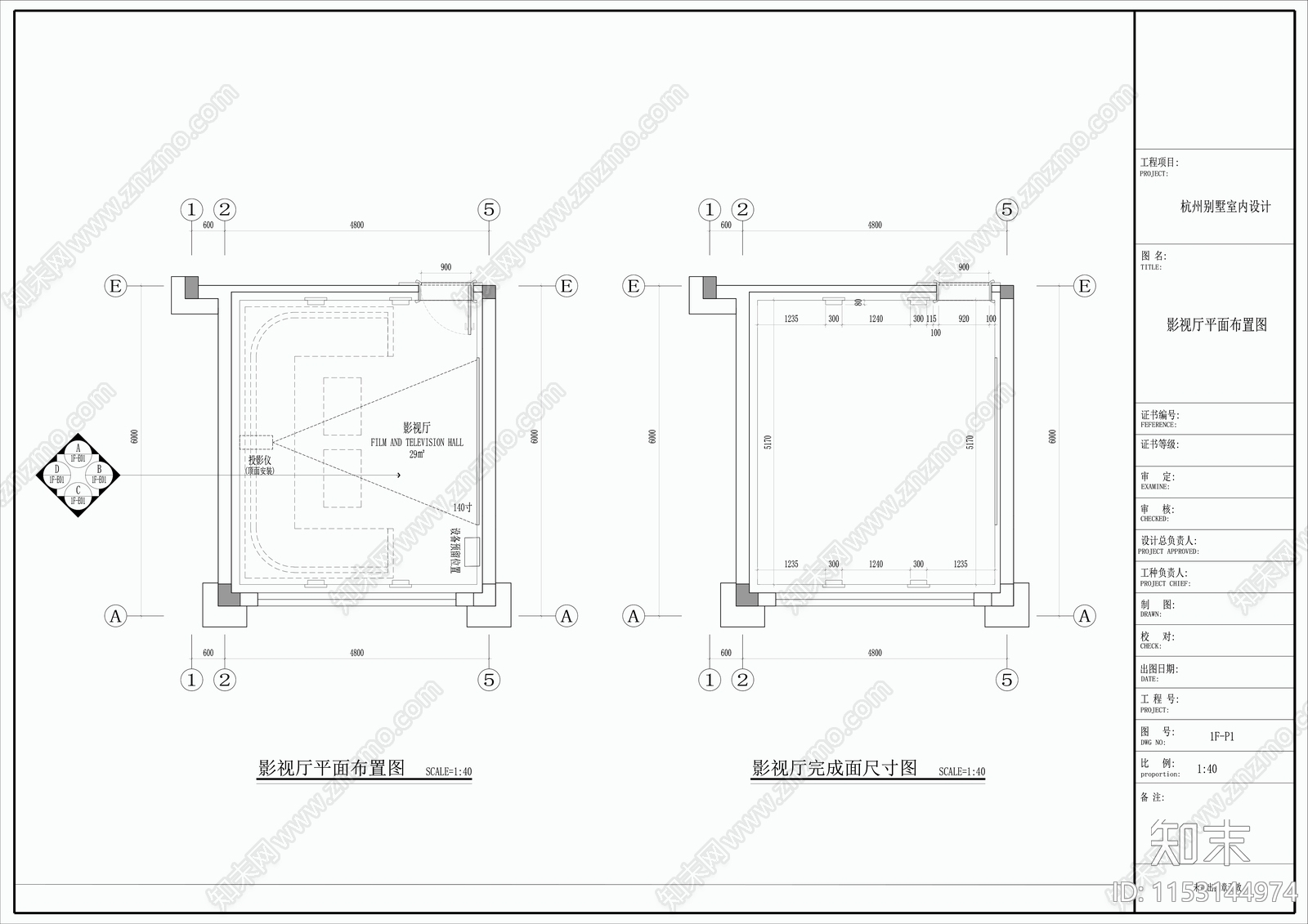 欧式家庭影视厅室内cad施工图下载【ID:1153144974】