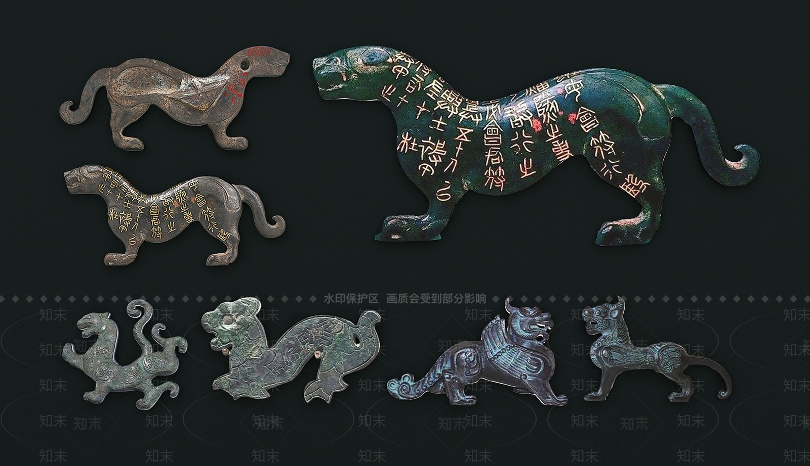 中式文物3D模型下载【ID:1153147708】