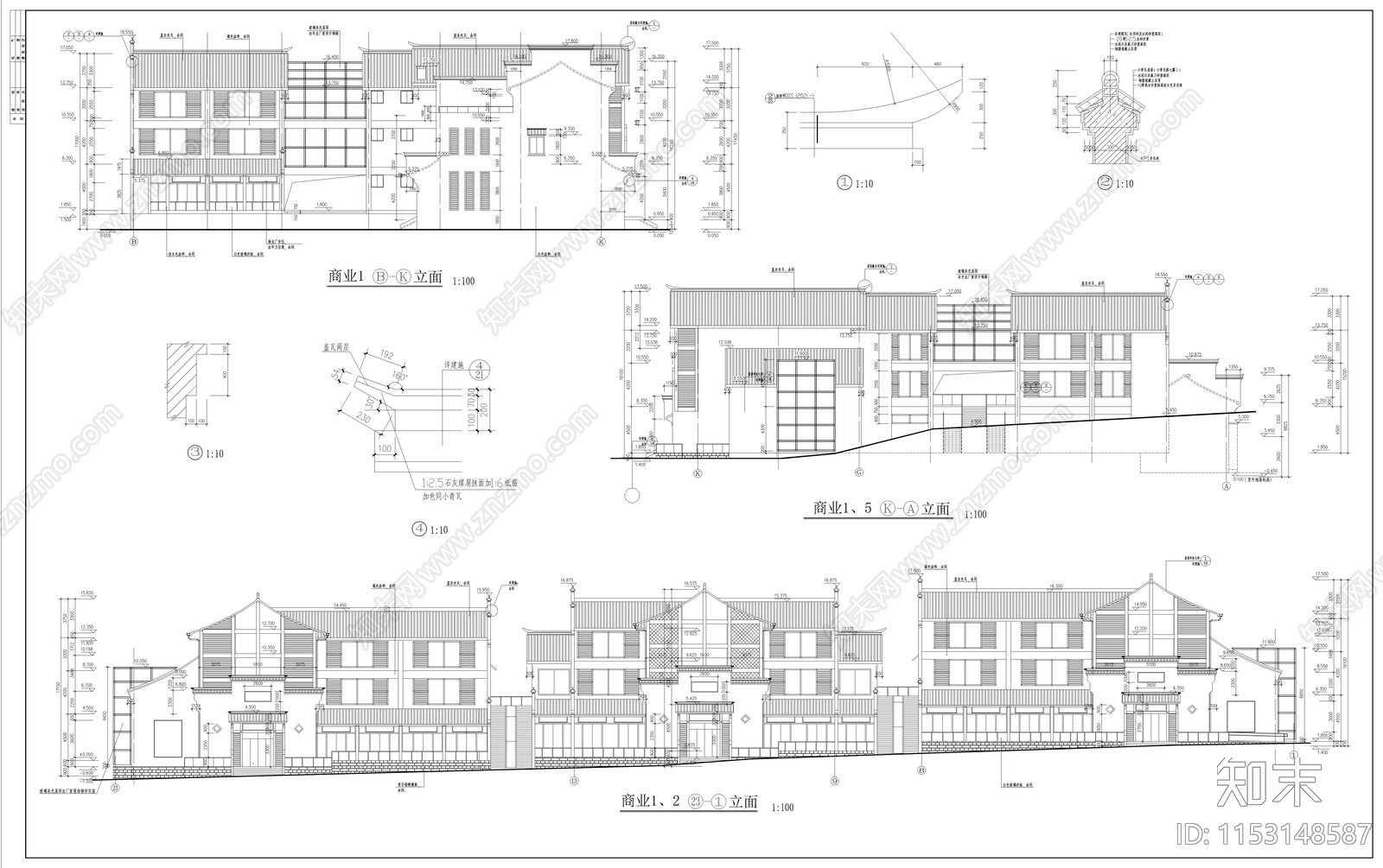 商业街建筑cad施工图下载【ID:1153148587】