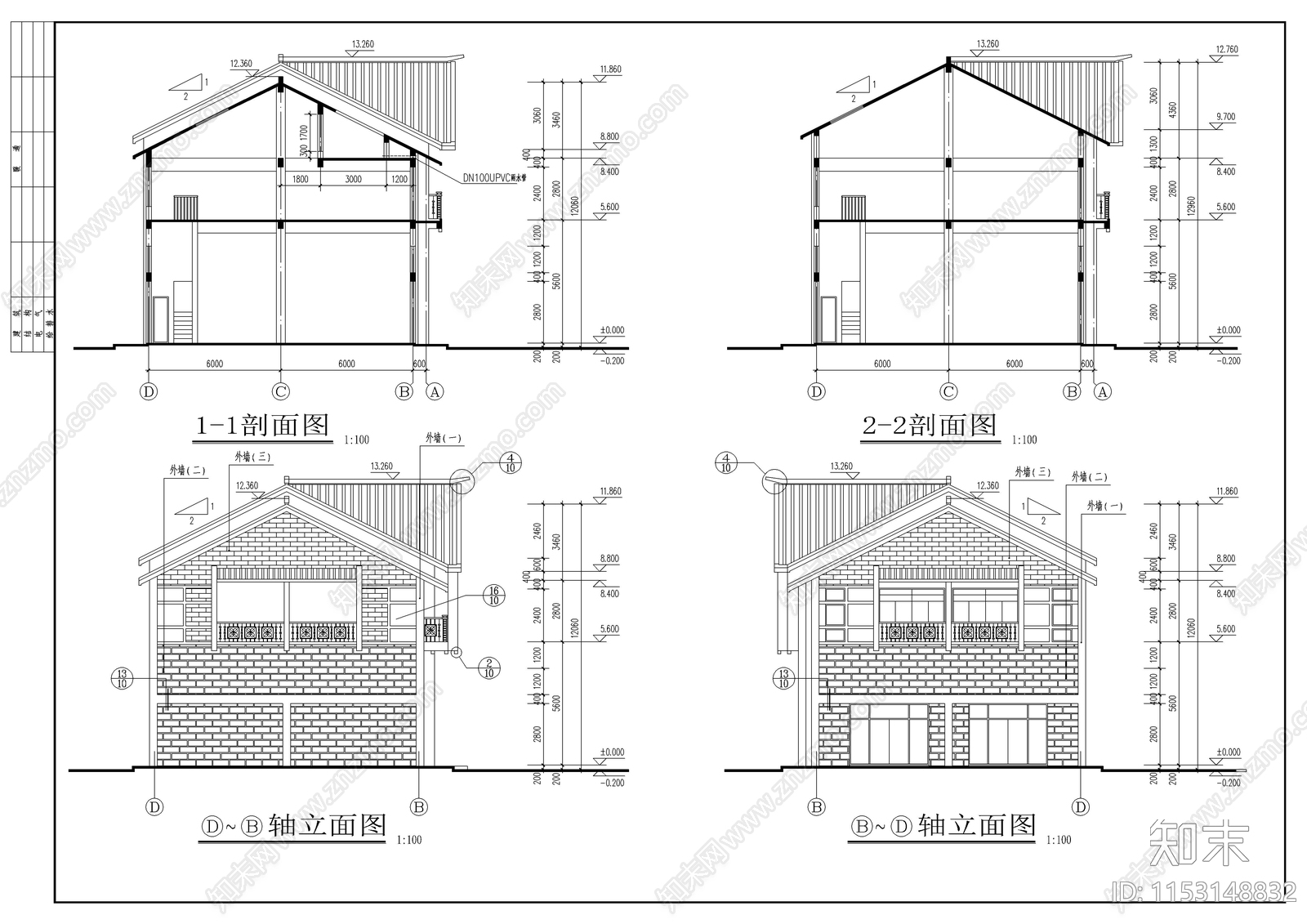 商业街建筑cad施工图下载【ID:1153148832】