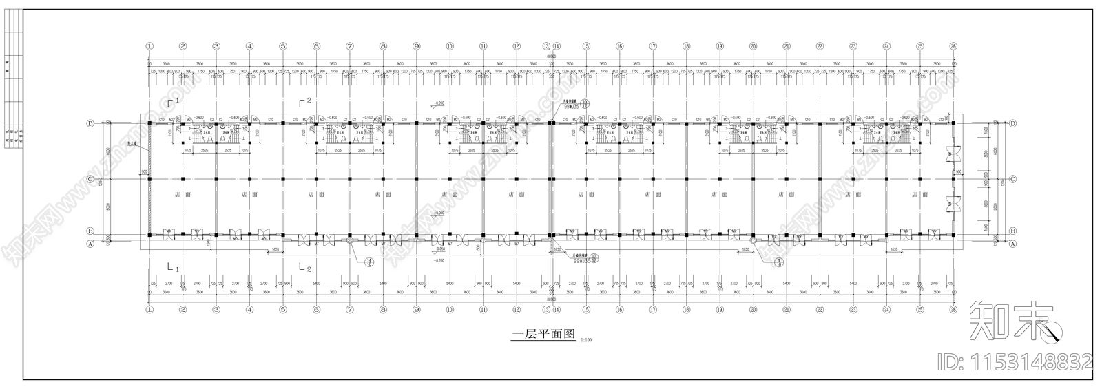 商业街建筑cad施工图下载【ID:1153148832】