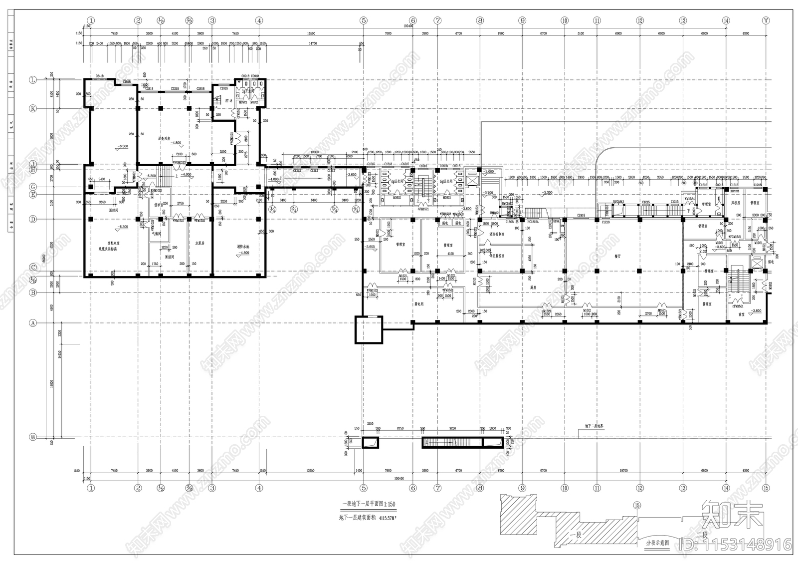 商业街建筑cad施工图下载【ID:1153148916】