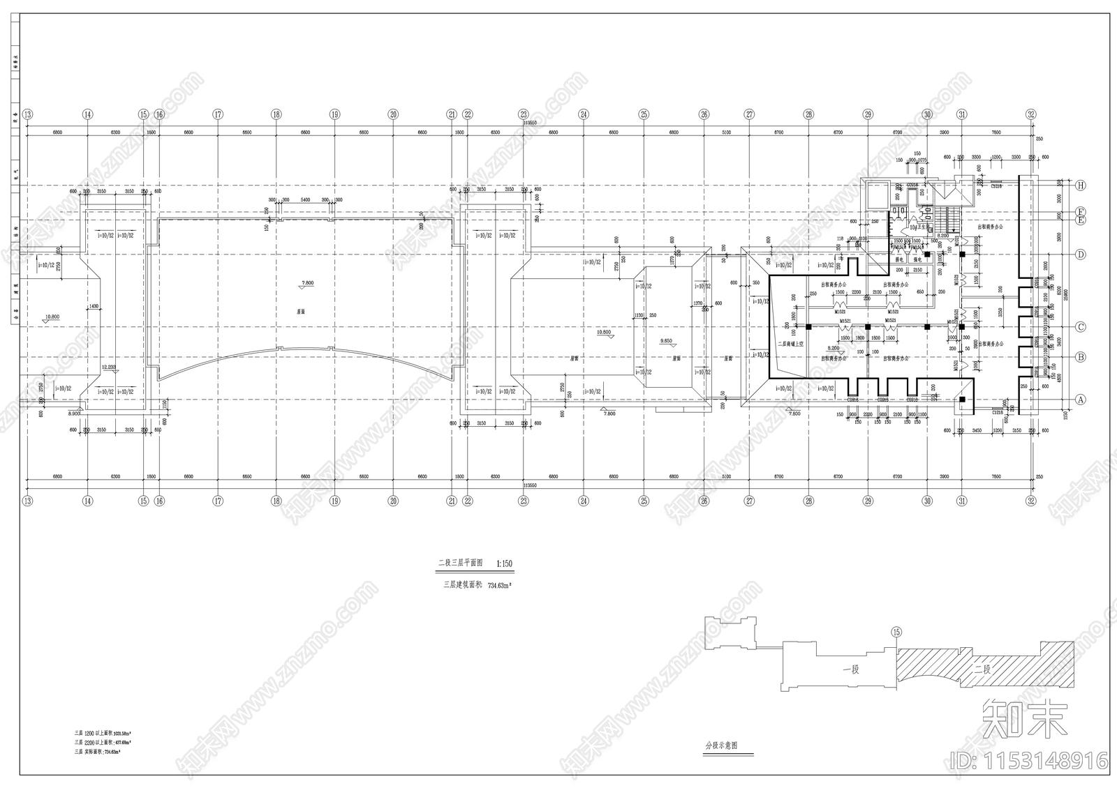 商业街建筑cad施工图下载【ID:1153148916】