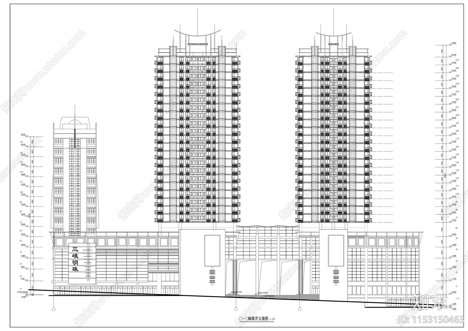 商业写字楼建筑cad施工图下载【ID:1153150463】