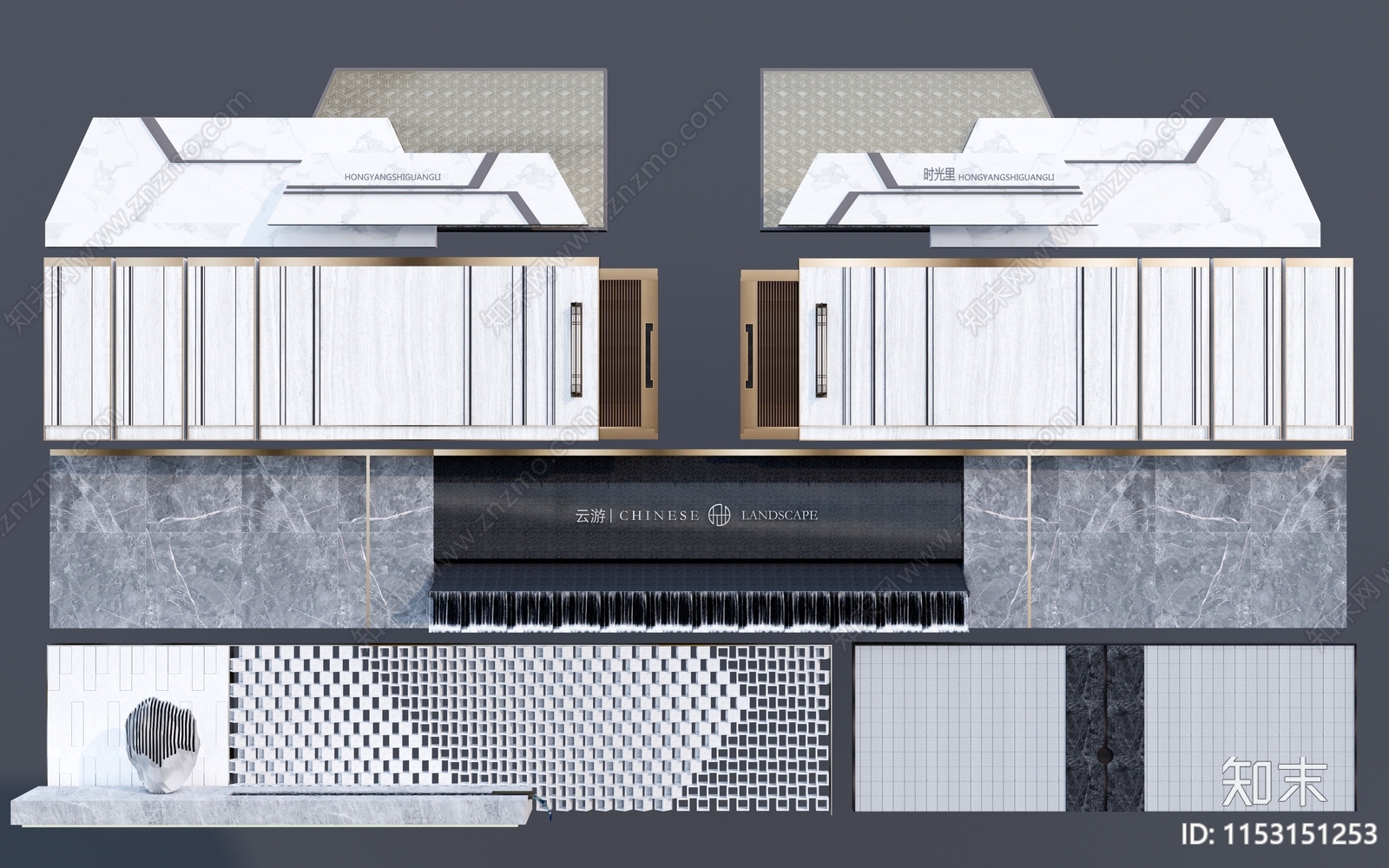 现代景墙3D模型下载【ID:1153151253】