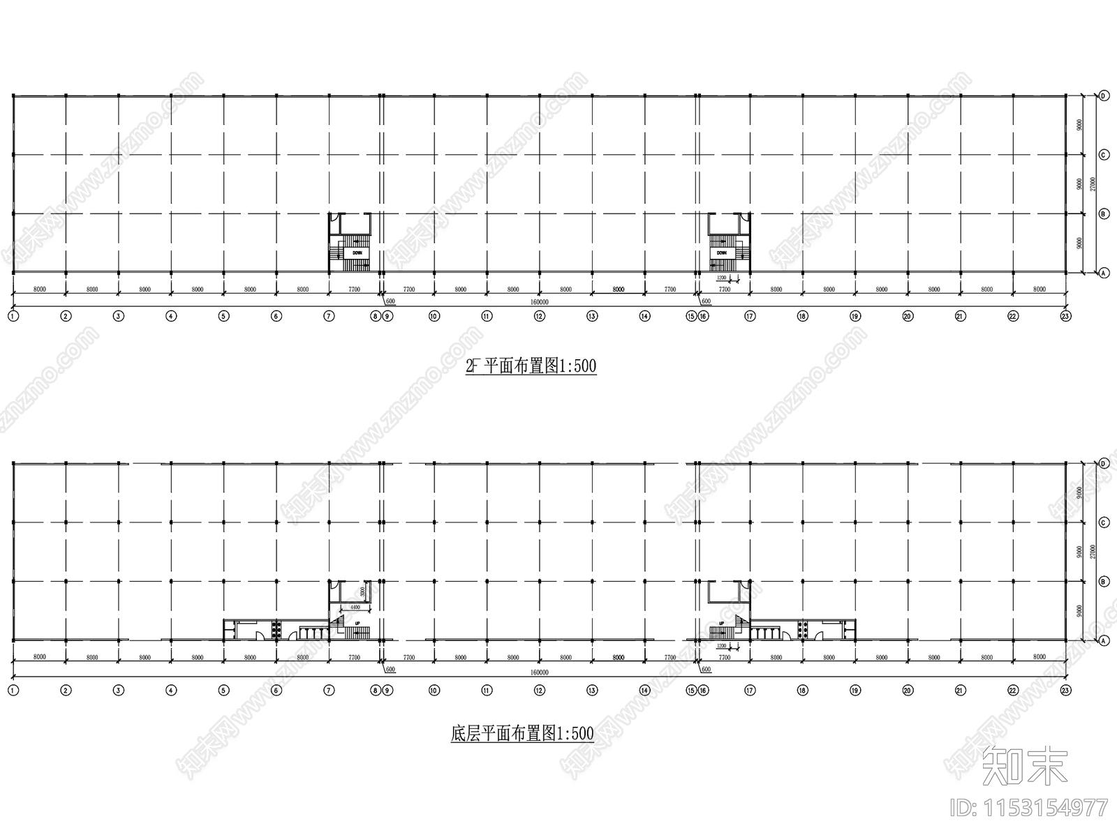 二层工业厂房建筑cad施工图下载【ID:1153154977】