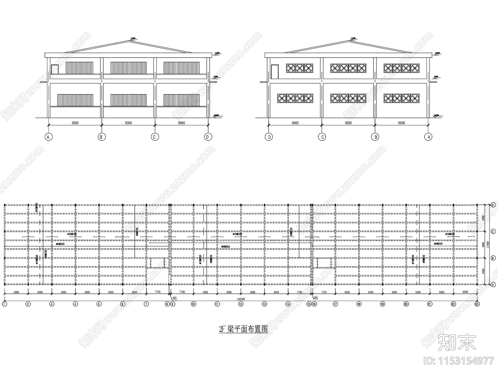 二层工业厂房建筑cad施工图下载【ID:1153154977】