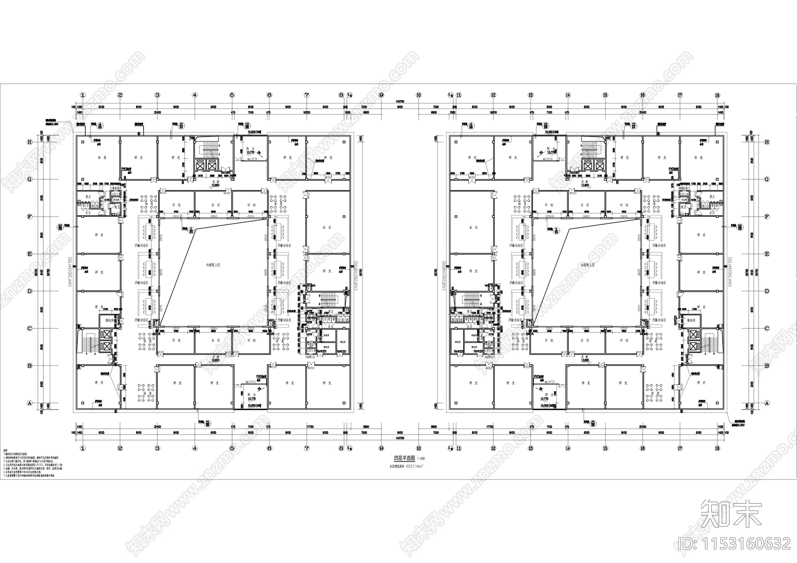 10套工业产业园厂房完整建cad施工图下载【ID:1153160632】