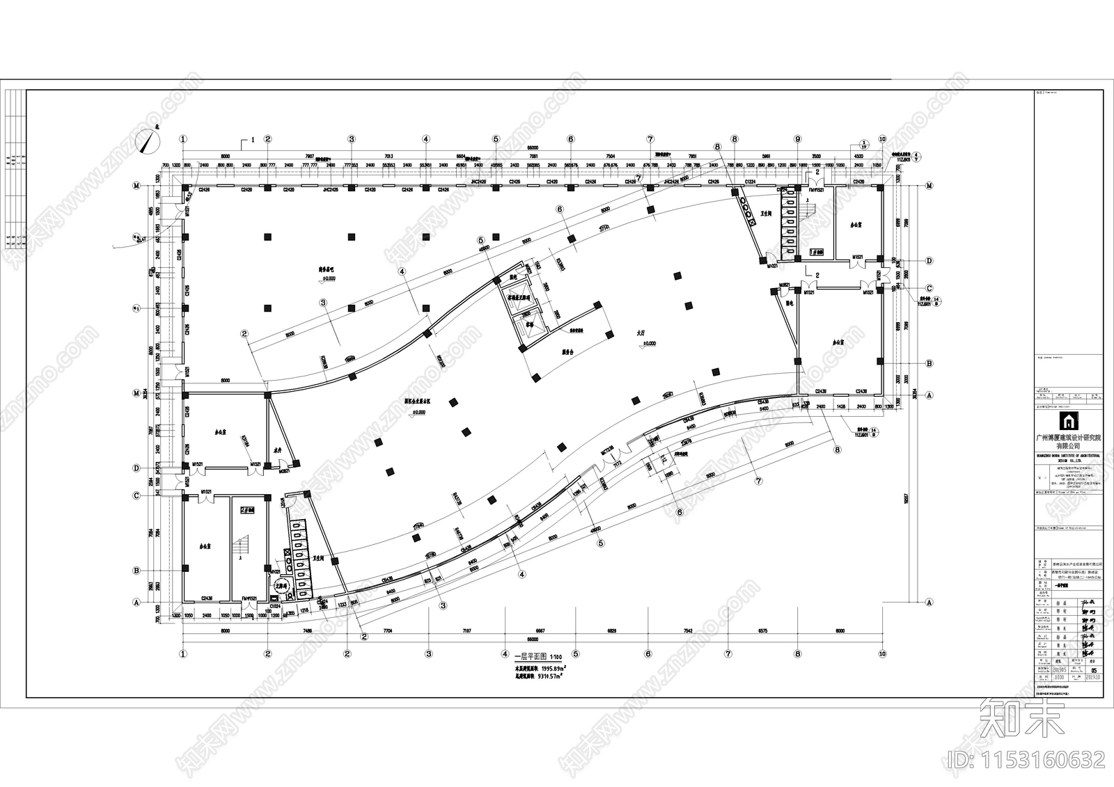 10套工业产业园厂房完整建cad施工图下载【ID:1153160632】