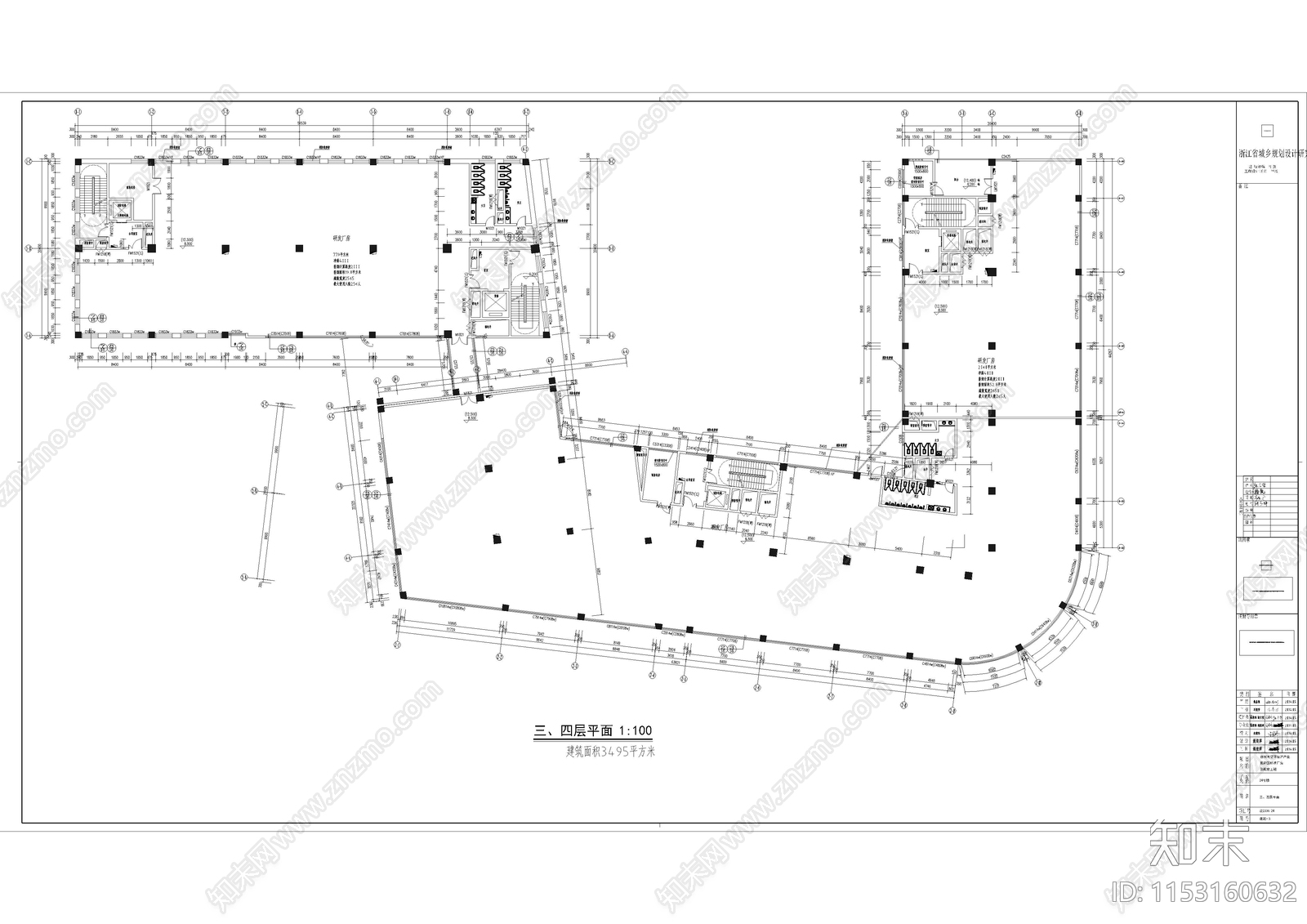 10套工业产业园厂房完整建cad施工图下载【ID:1153160632】