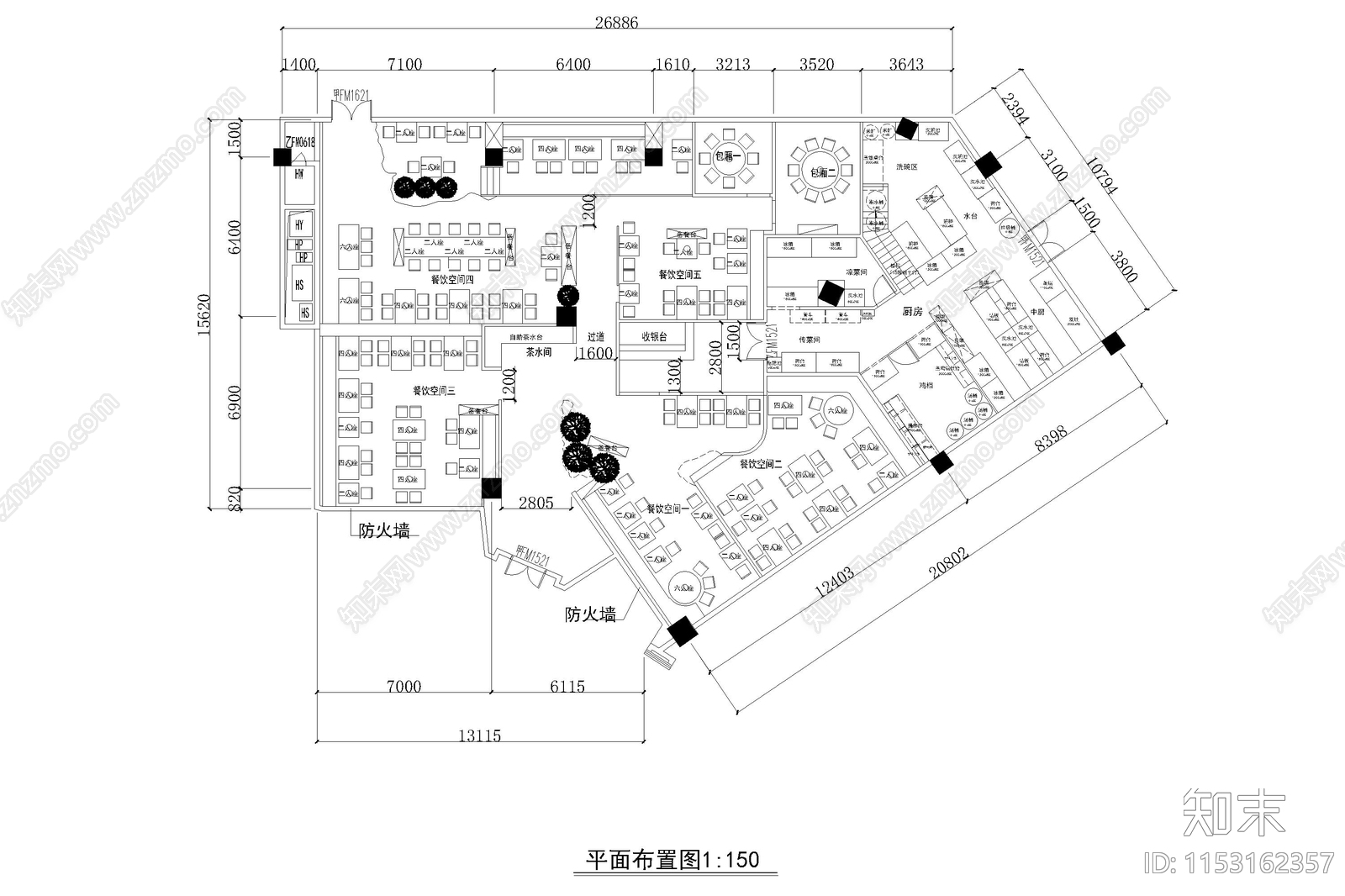 商场店铺消防天花插座布置图消防给水火灾报警应急指示施工图下载【ID:1153162357】