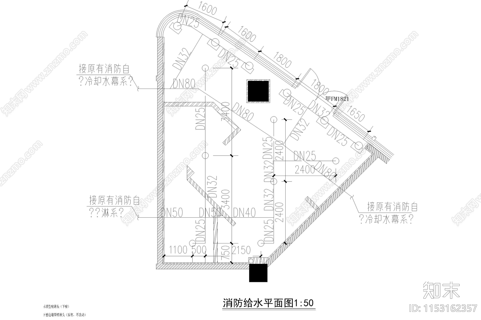 商场店铺消防天花插座布置图消防给水火灾报警应急指示施工图下载【ID:1153162357】