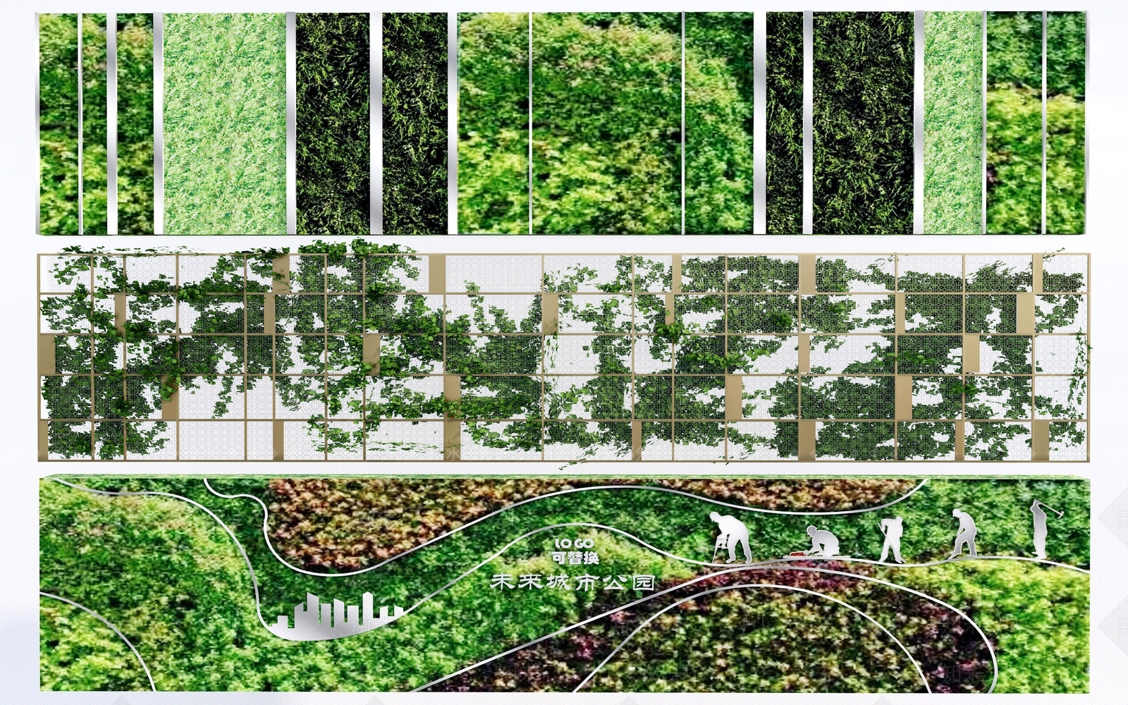 绿植墙3D模型下载【ID:1153162653】