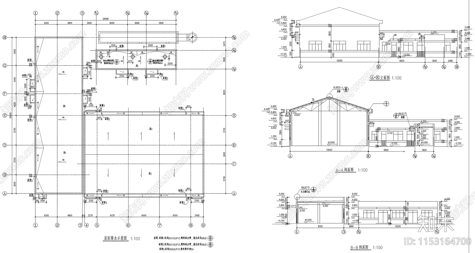 单层锅炉房厂房车间工业建筑cad施工图下载【ID:1153164700】