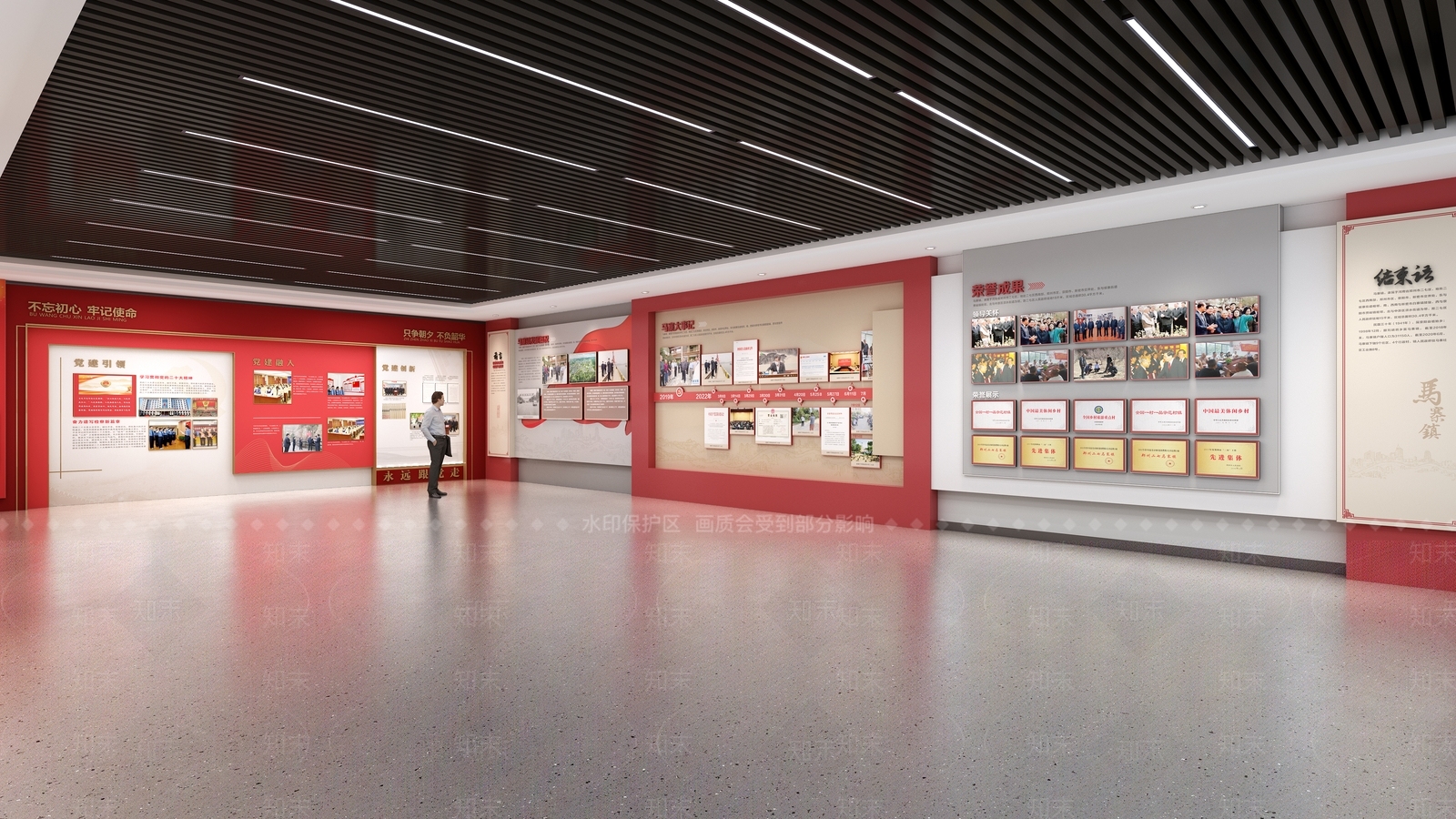 现代党建展厅SU模型下载【ID:1153178395】