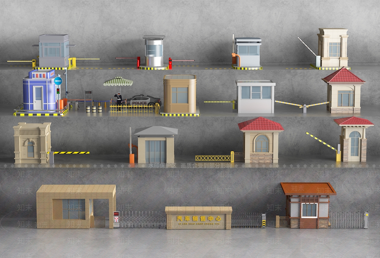 现代保安亭3D模型下载【ID:1153182068】