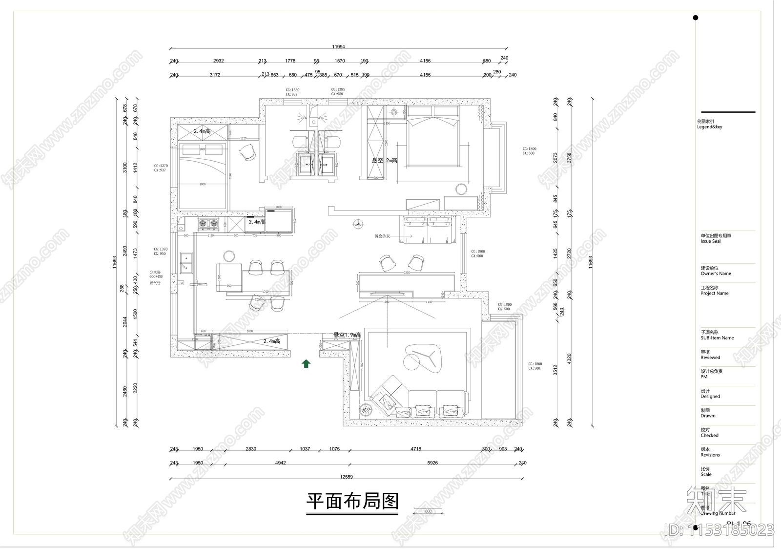 现代平层家装平面图cad施工图下载【ID:1153185023】