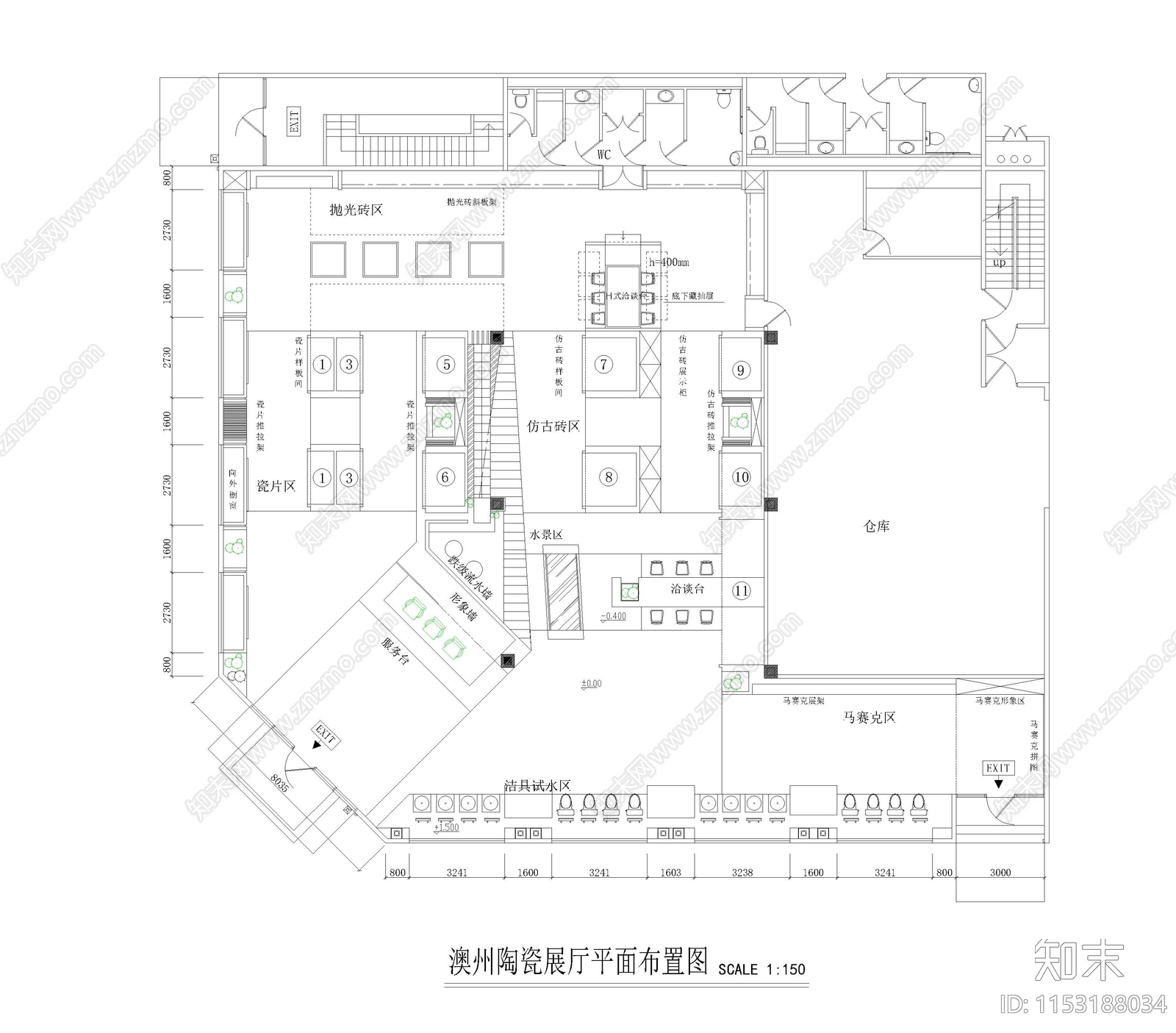 陶瓷展厅室内cad施工图下载【ID:1153188034】