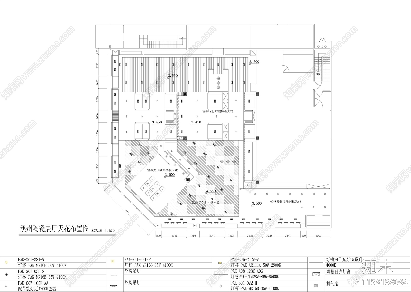 陶瓷展厅室内cad施工图下载【ID:1153188034】