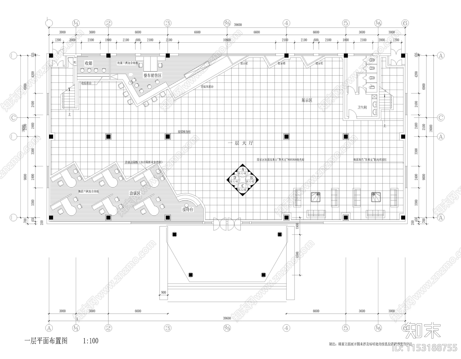 汽车销售服务中心室内cad施工图下载【ID:1153188755】