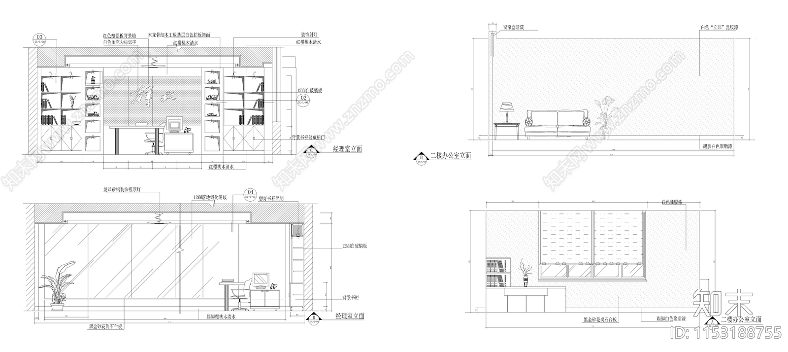 汽车销售服务中心室内cad施工图下载【ID:1153188755】