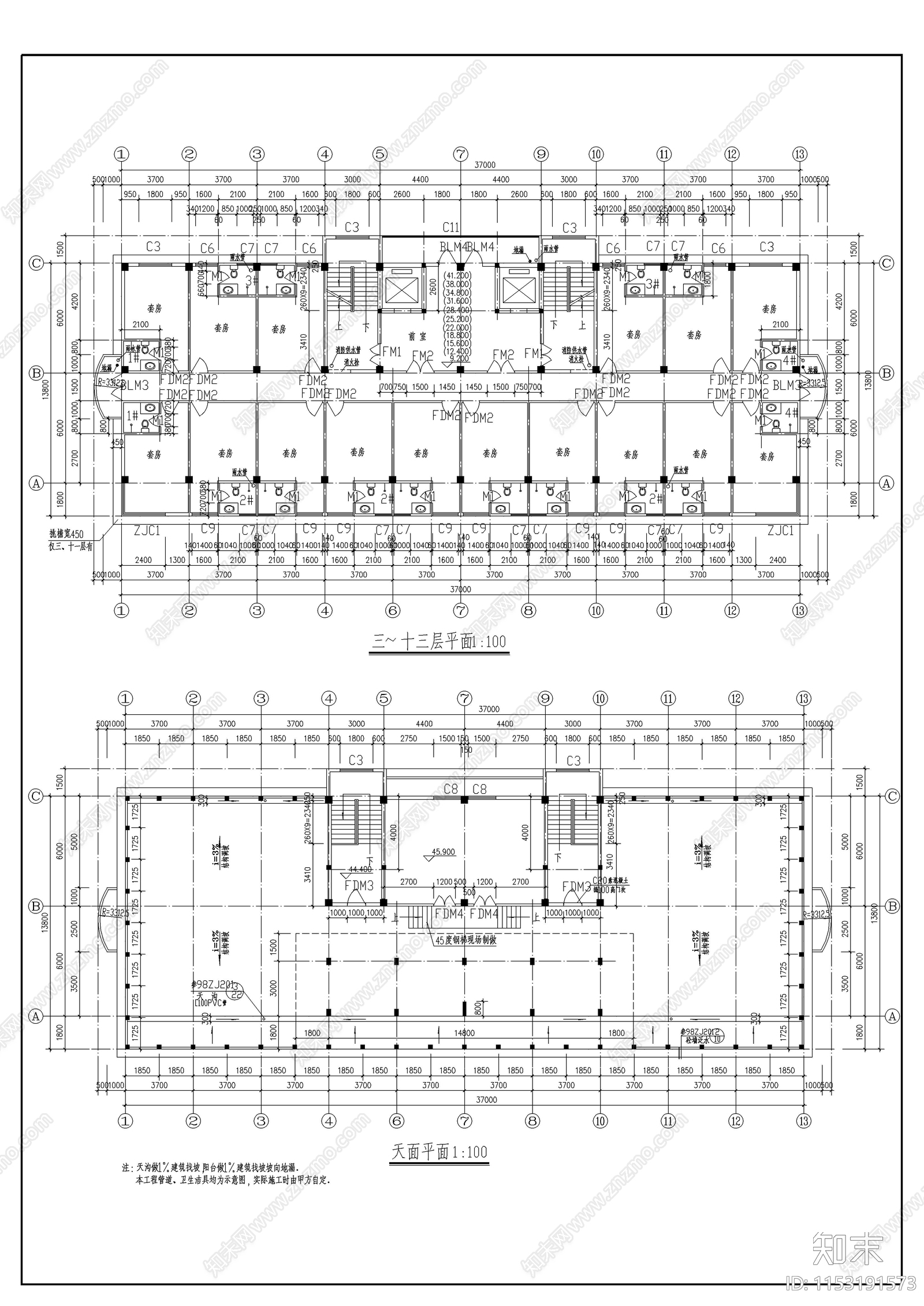 商业综合建筑cad施工图下载【ID:1153191573】