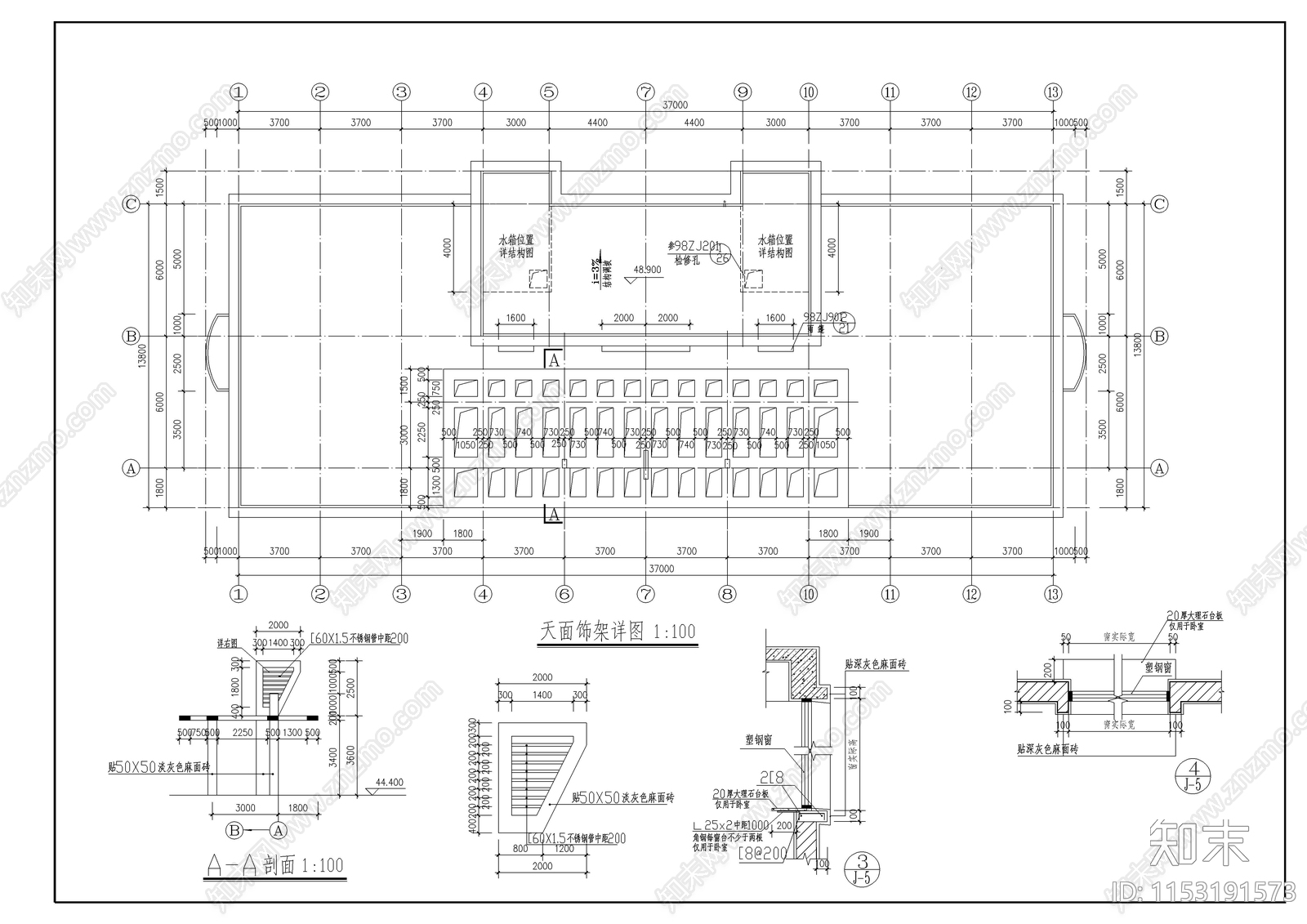 商业综合建筑cad施工图下载【ID:1153191573】