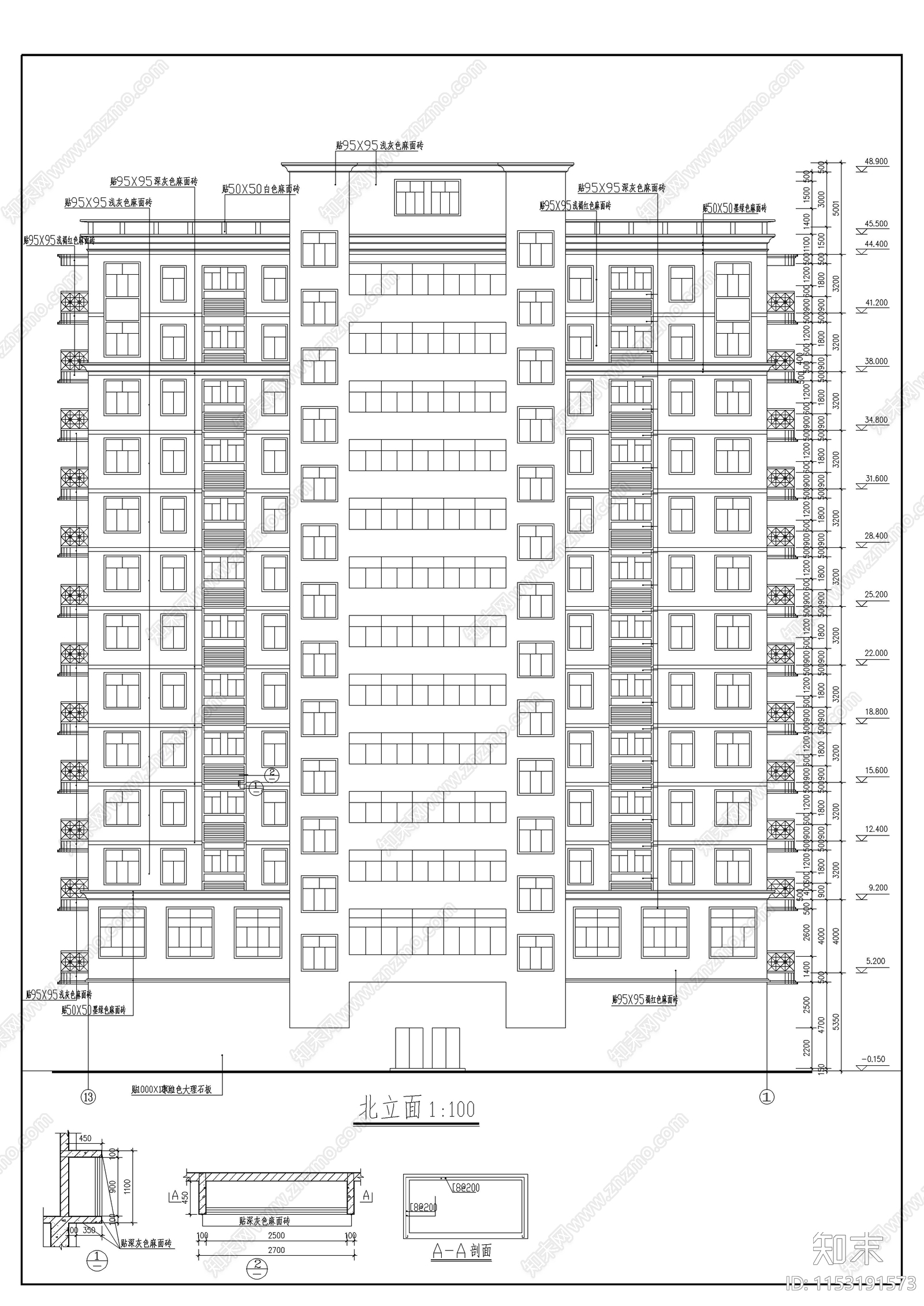 商业综合建筑cad施工图下载【ID:1153191573】