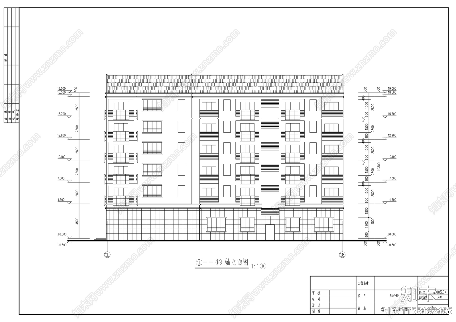 商住楼建筑cad施工图下载【ID:1153192405】