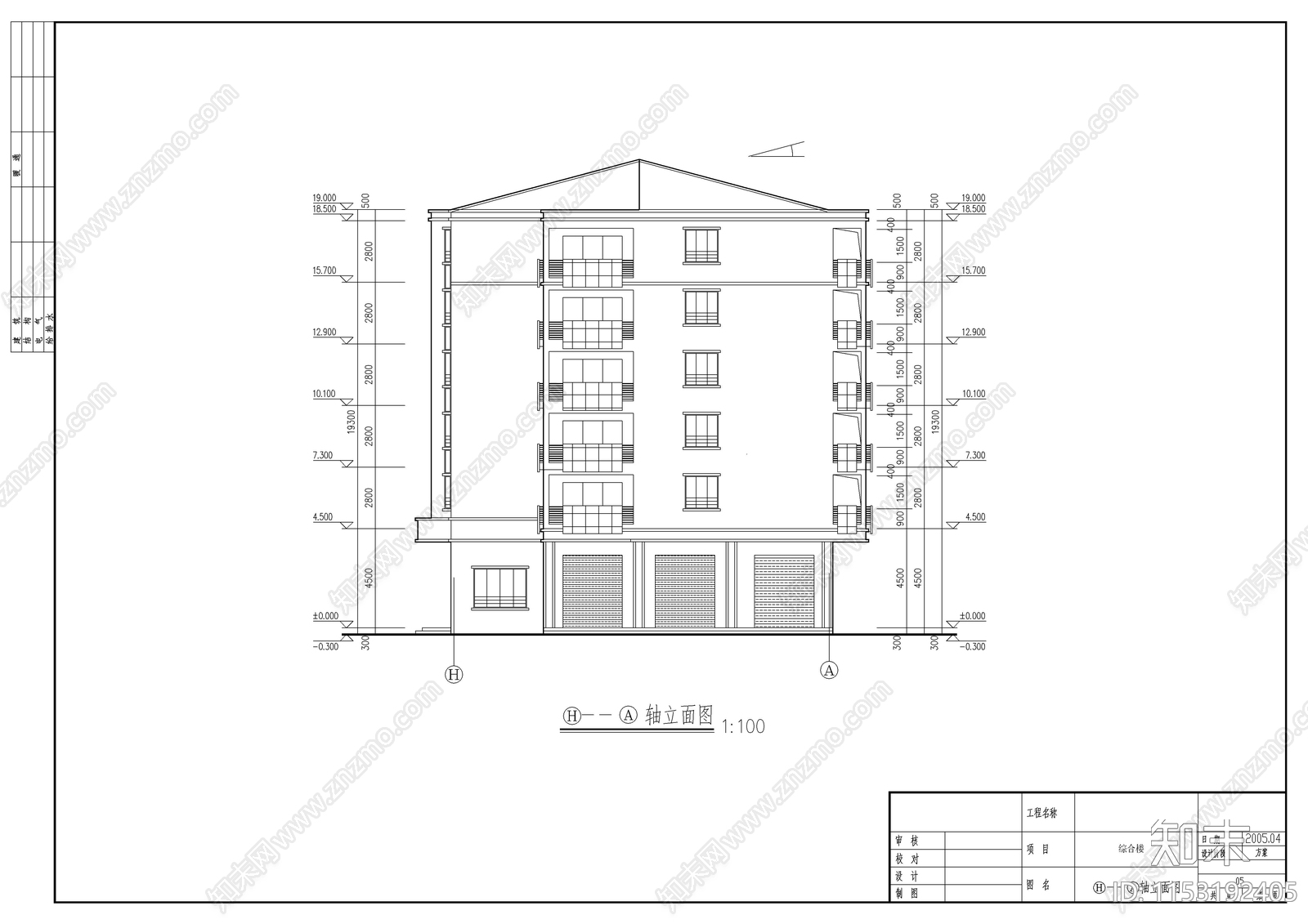 商住楼建筑cad施工图下载【ID:1153192405】