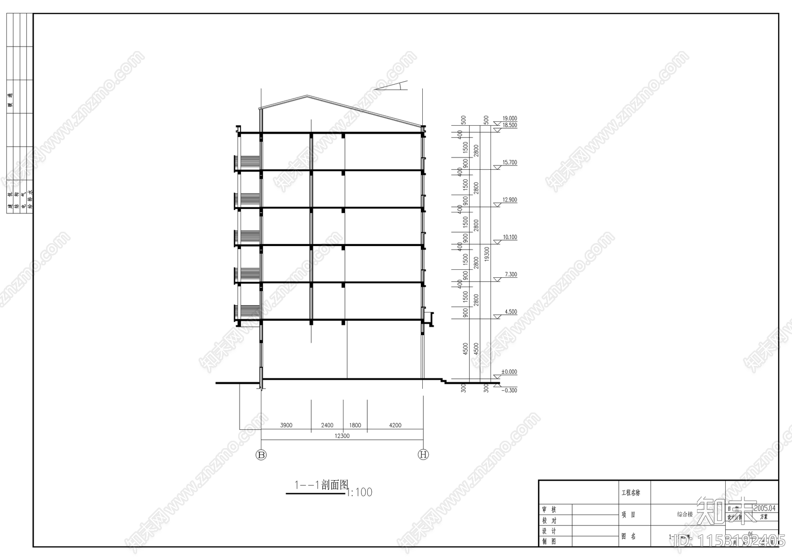 商住楼建筑cad施工图下载【ID:1153192405】