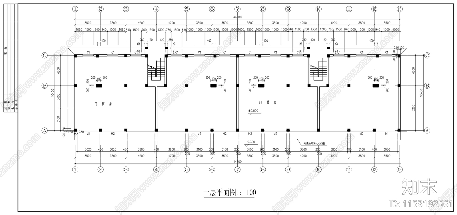 商住楼建筑cad施工图下载【ID:1153192561】