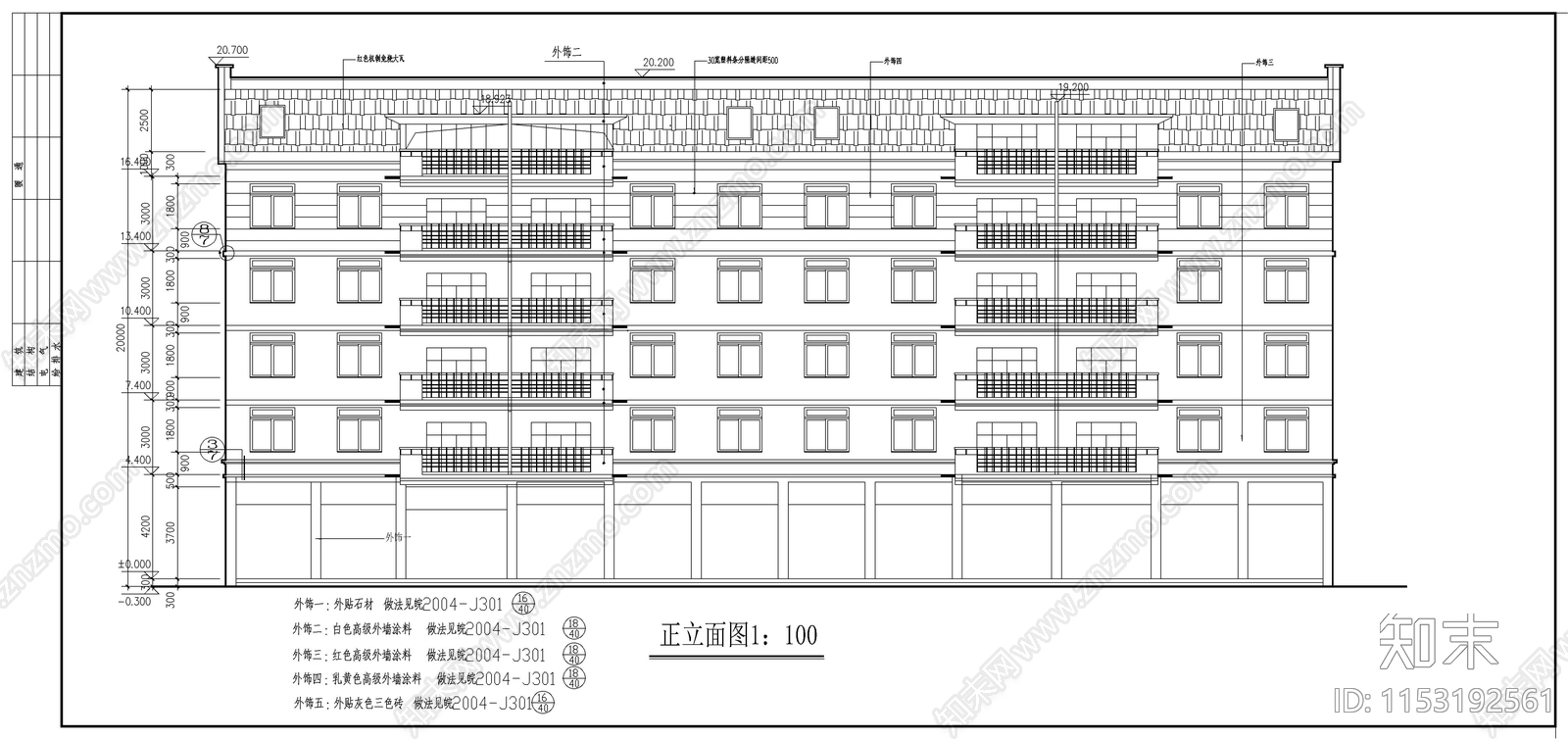 商住楼建筑cad施工图下载【ID:1153192561】