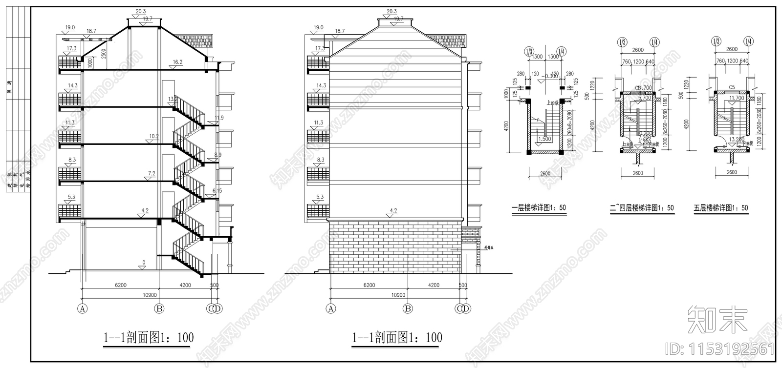 商住楼建筑cad施工图下载【ID:1153192561】