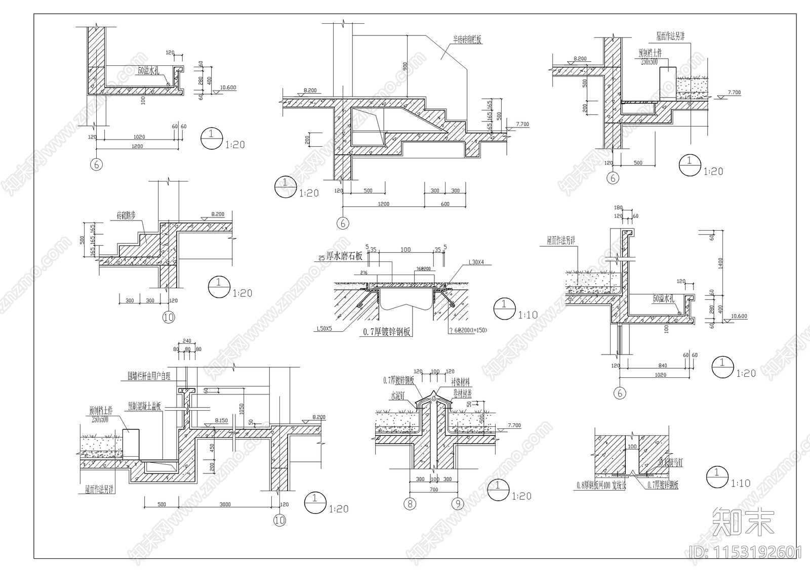 商住楼建筑cad施工图下载【ID:1153192601】