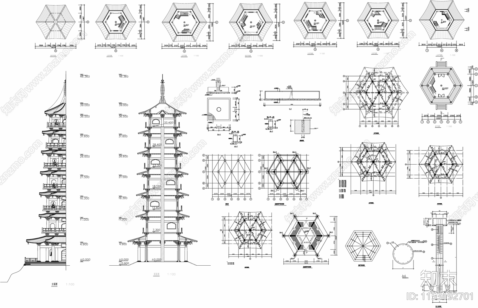 古塔详图cad施工图下载【ID:1153192701】