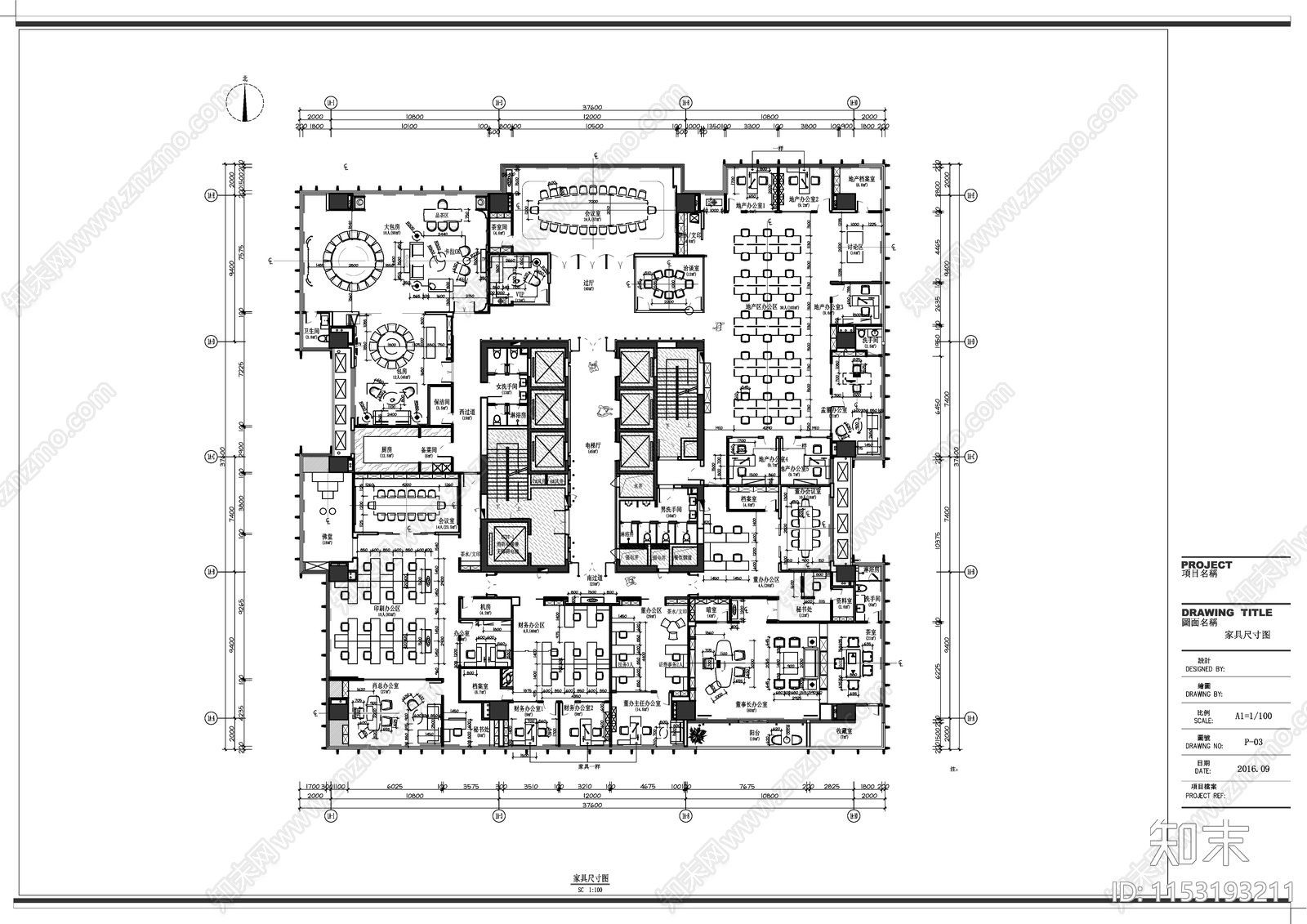 办公室室内cad施工图下载【ID:1153193211】