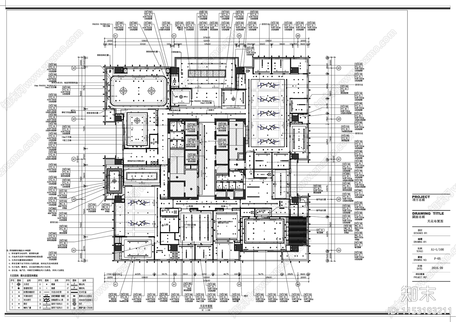 办公室室内cad施工图下载【ID:1153193211】