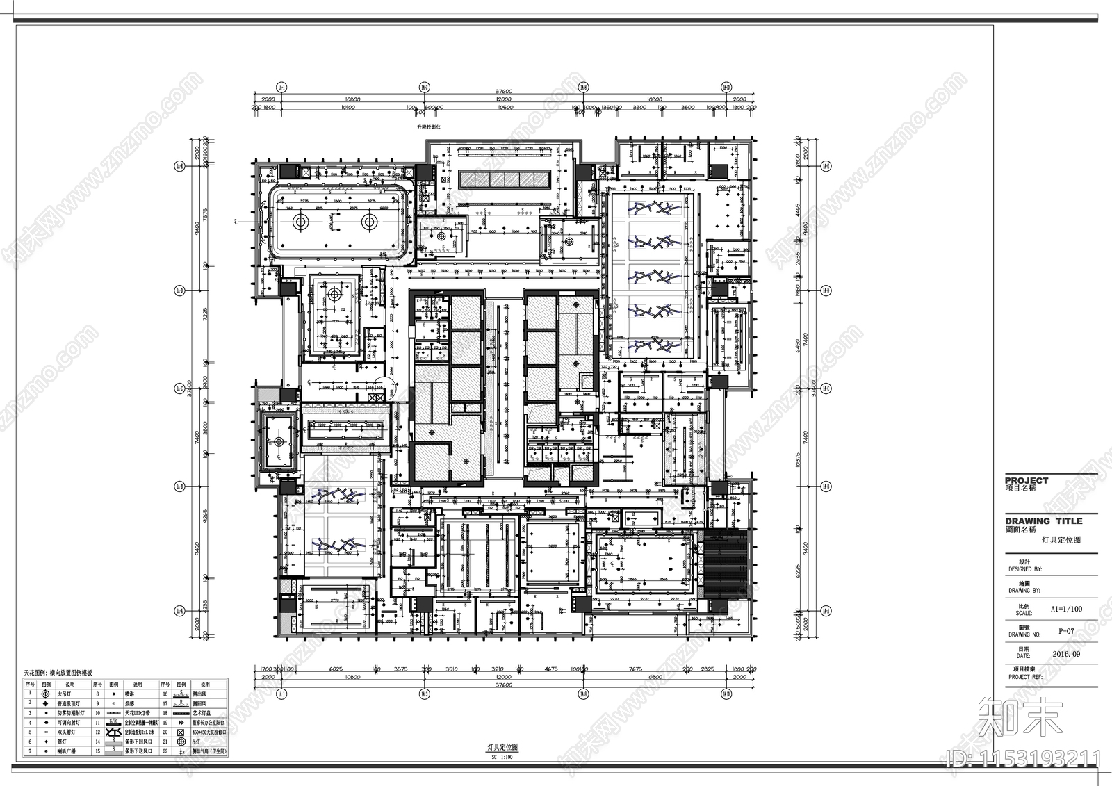 办公室室内cad施工图下载【ID:1153193211】